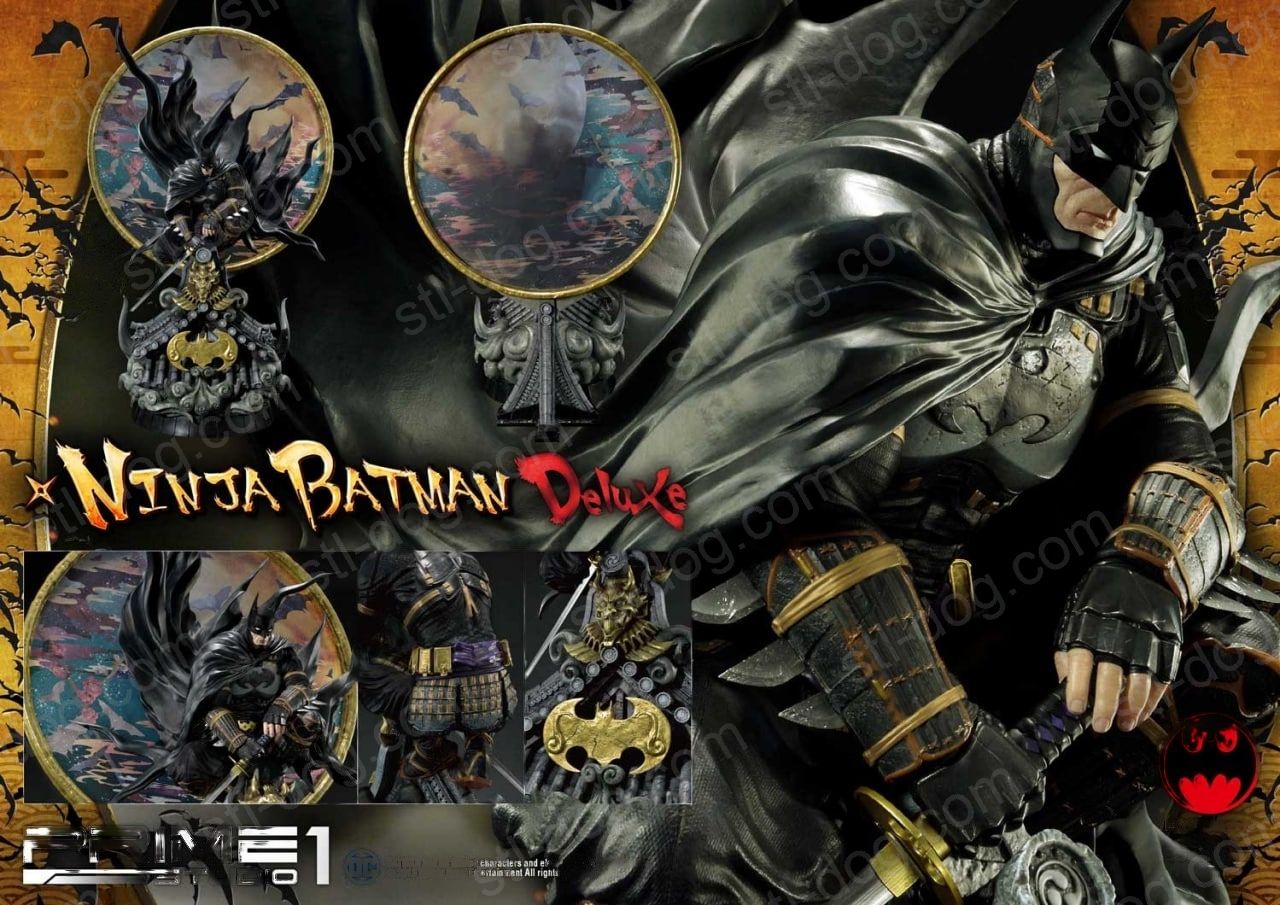 忍者蝙蝠侠 (Ninja Batman) 3D打印图纸