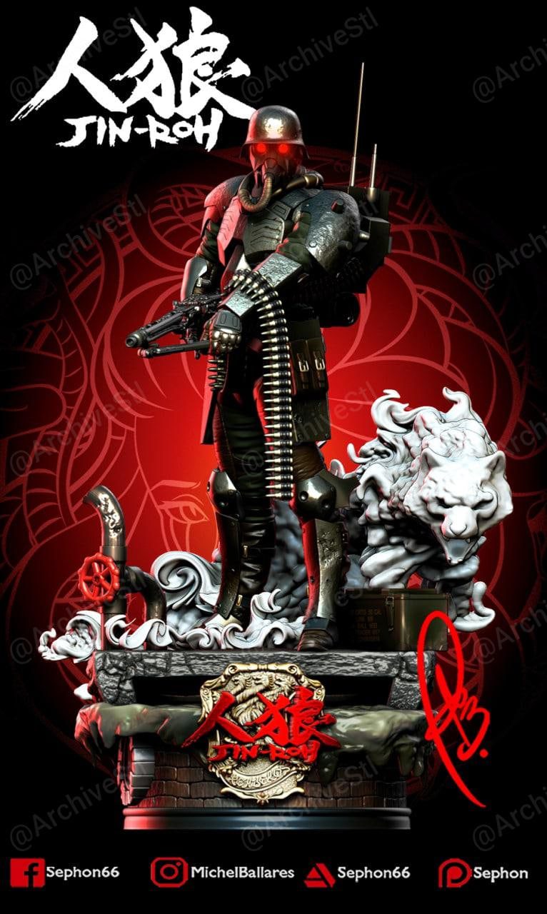 「Jin Roh」3D打印图纸