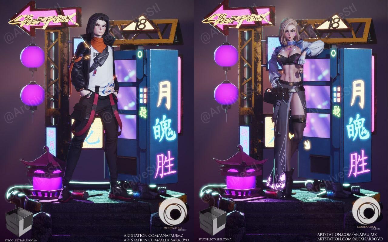 龙珠 Android 17和18 3D打印图纸